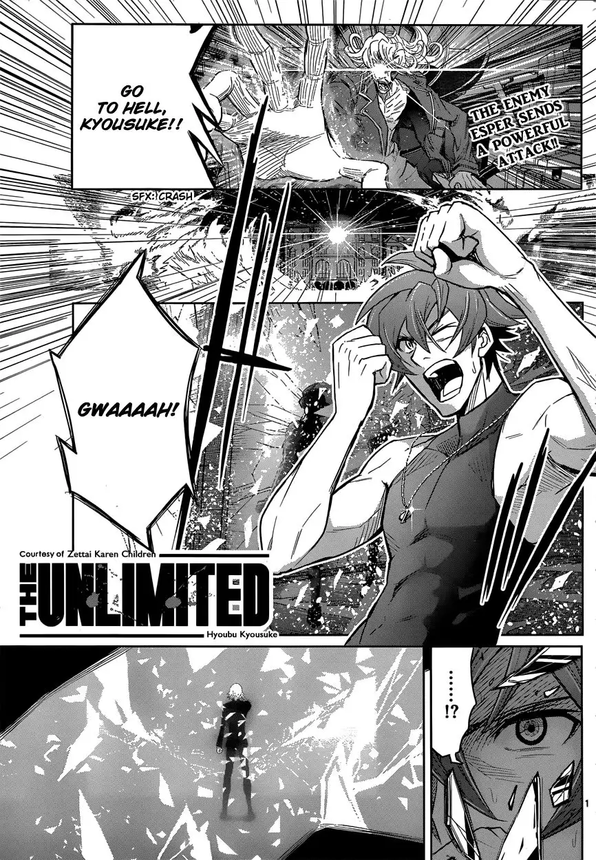 Zettai Karen Children: The Unlimited - Hyoubu Kyousuke Best Selection Chapter 5 1